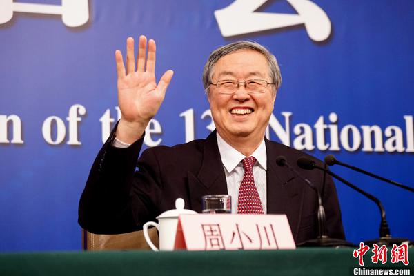 被赶出师门后美女总裁求撩，精彩剧情在线观看