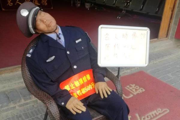 开展公益绘画 培育良好风尚
