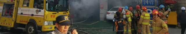 视频集|韩国世宗医院突发火灾