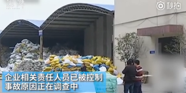 现场：嘉兴热电厂蒸汽管道爆裂已致5死4伤