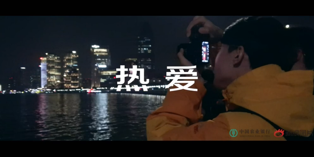 视频：“拍照吧少年”与你看遍一路风景