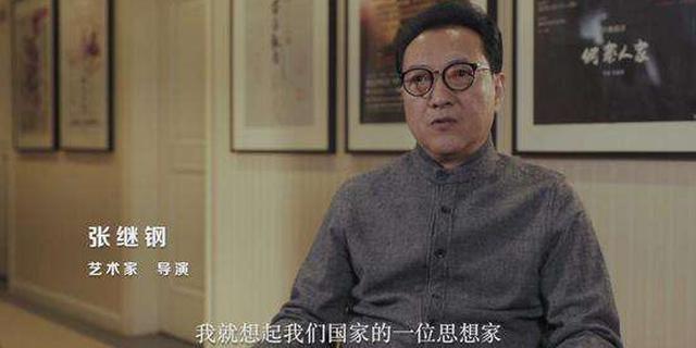 张继刚：妈妈缝的新衣领子是软的