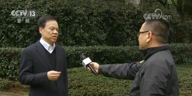 新时代新气象新作为 重庆：打造内陆开放新高地