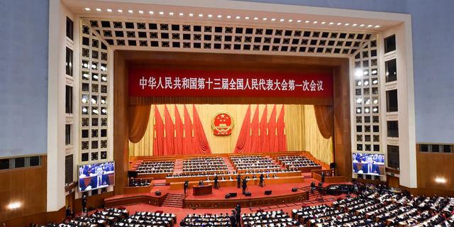 直击十三届全国人大一次会议开幕会现场