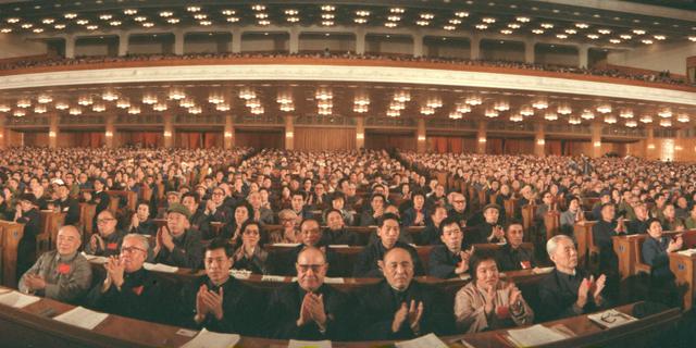 记忆：20张老照片里的新中国宪法变迁