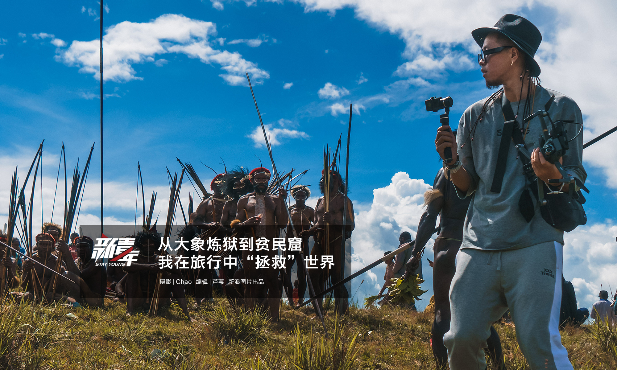 前11月中国吸收外资1.04万亿元