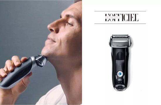 博朗(BRAUN)电动剃须刀7系7840S