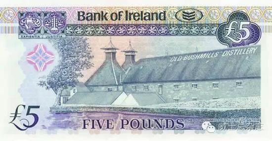 由爱尔兰银行发行的面值