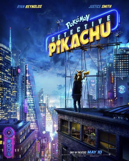 ▲ 图片来源：PokémonDetectivePikachu