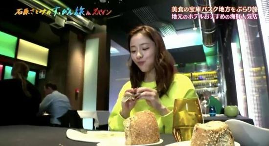 石原里美购物狂魔的属性,也在这次旅行中暴露。