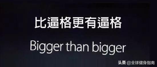 这样的神器，可以说是肌肉男之友了~