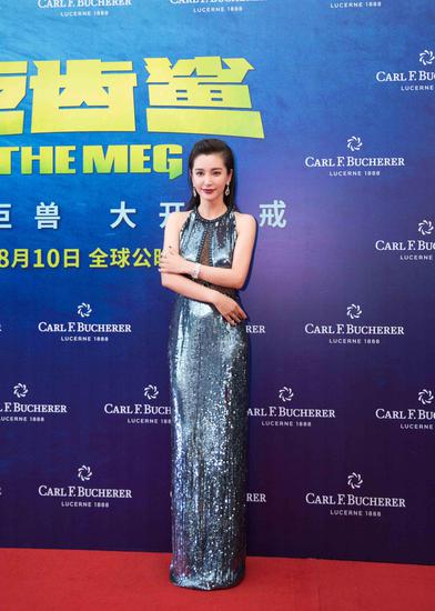 宝齐莱全球形象代言人李冰冰在《巨齿鲨》全球首映礼