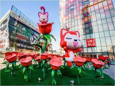 《阿狸的秘密花园》展
