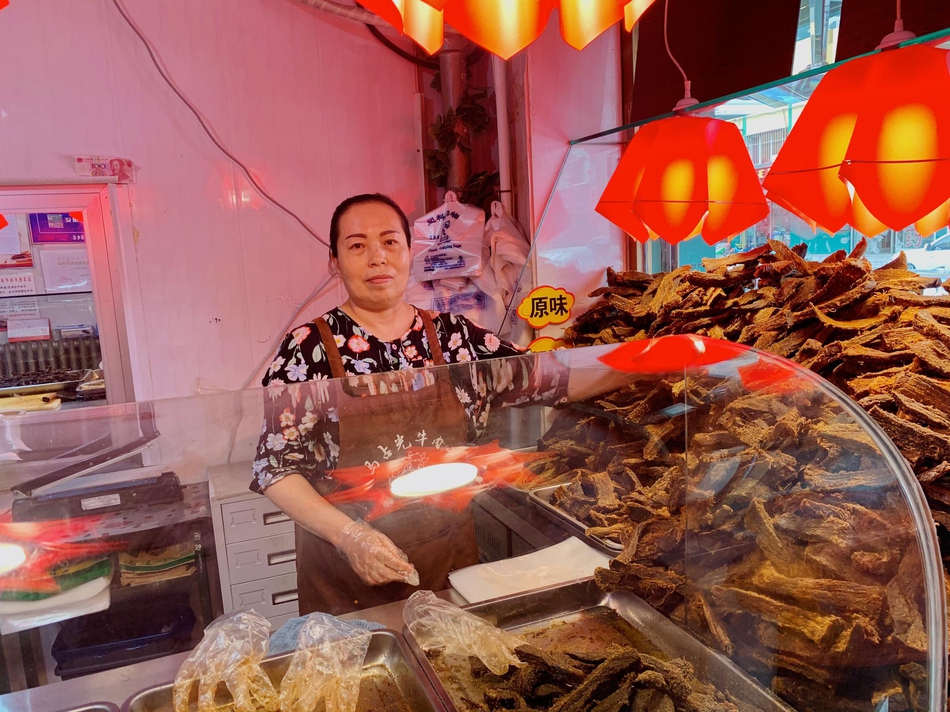 香喷喷老总_香喷喷甜蜜蜜主题墙