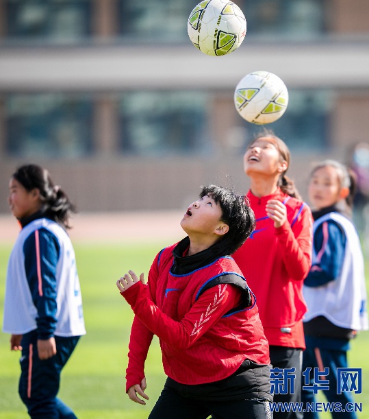女孩有必要学足球吗,女孩有必要学足球吗知乎