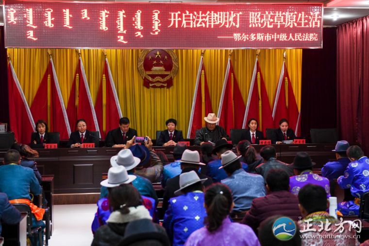 乌审旗人口_乌审旗人民政府 乌审旗人口和计划生育局召开专题组织生活会(3)