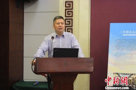 图为研讨会现场。 张玮 摄
