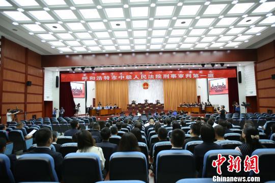 图为庭审现场。 乐炎 摄