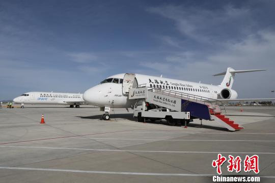图为ARJ-700飞机。天骄航空供图