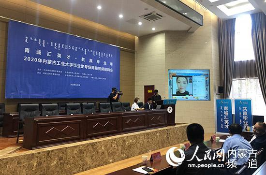 招聘动态_福建省连城县姑田镇 举办县工业园区重点企业2022年春季招聘会(2)