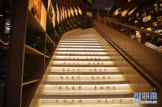 什么点灯光成语_成语故事图片