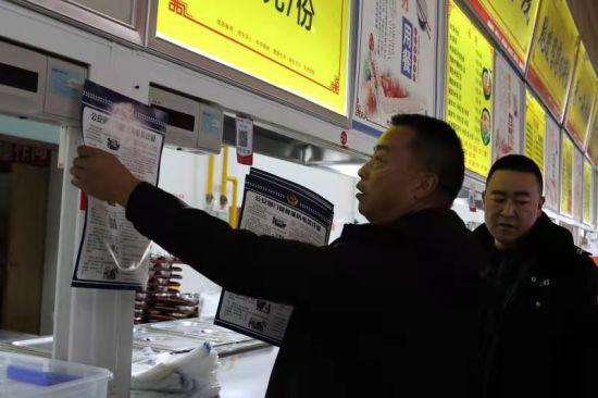 图为活动现场。