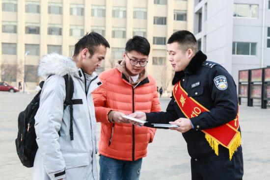 图为宣传活动现场。