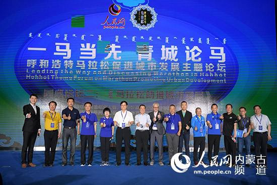 与会嘉宾合影留念。陈立庚摄
