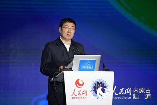 呼和浩特市政府副市长王继平致辞。陈立庚摄