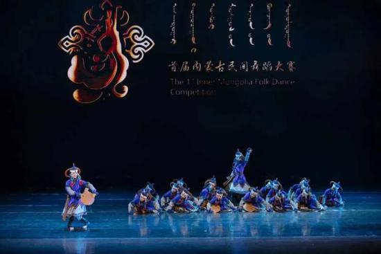 舞蹈 《甘德尔来风》