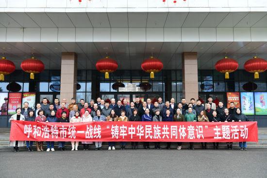 图为活动现场。