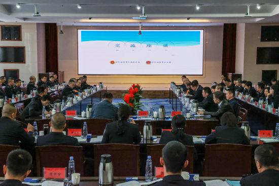 图为会议现场。乐炎摄