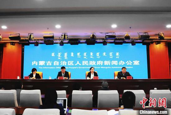 图为新闻发布会现场。 张林虎 摄