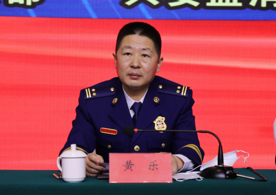 图为会议现场。