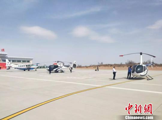 图为试飞仪式现场。鄂尔多斯市委宣传部供图