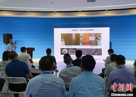 图为重点项目推介现场。 张玮 摄