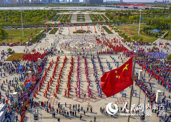 第二届科尔沁运动大会。通辽市体育局供图