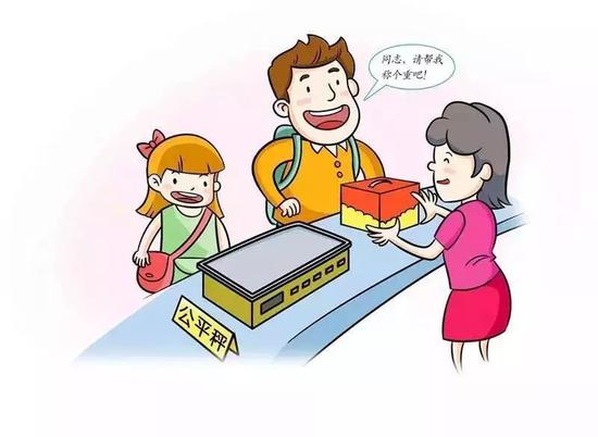 外出旅游,如何维权?听听旅游维权歌里怎么说