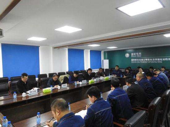 图为2019年公司领导在锡林浩特地区调研。