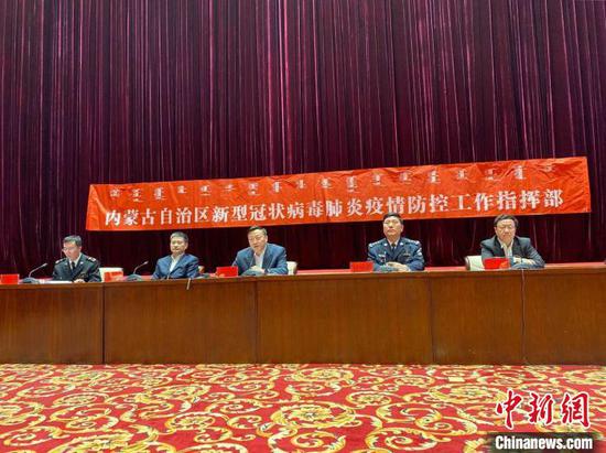 图为发布会现场。 张玮 摄