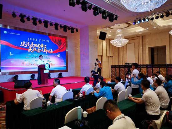 图为活动现场