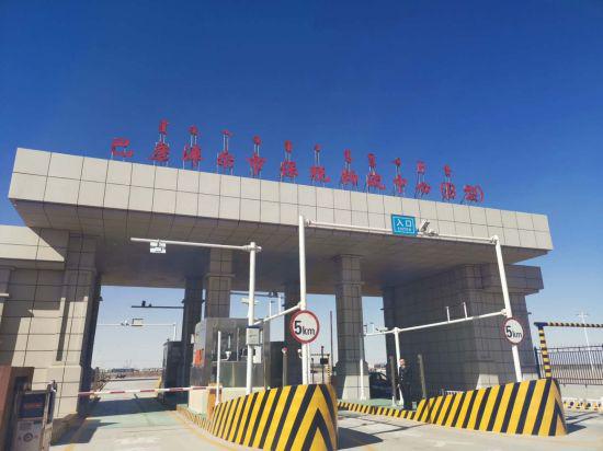 图为巴彦淖尔保税物流中心外景。 刘鑫摄