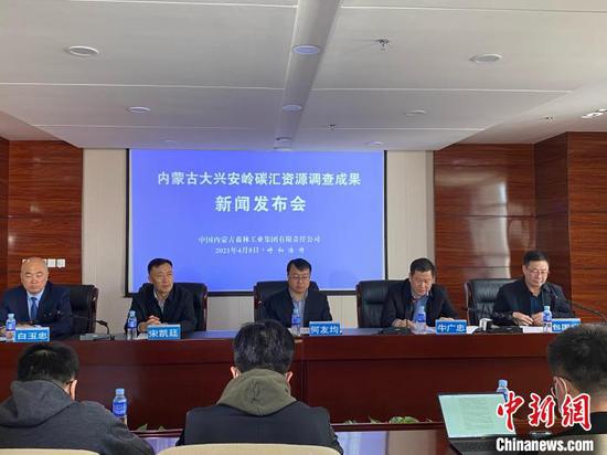 图为发布会现场。 张玮 摄