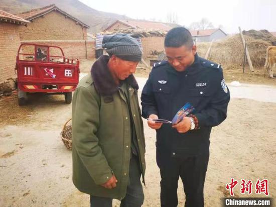 怎么才能当上一名职业护林员 be60-knvsnuf5856631.jpg