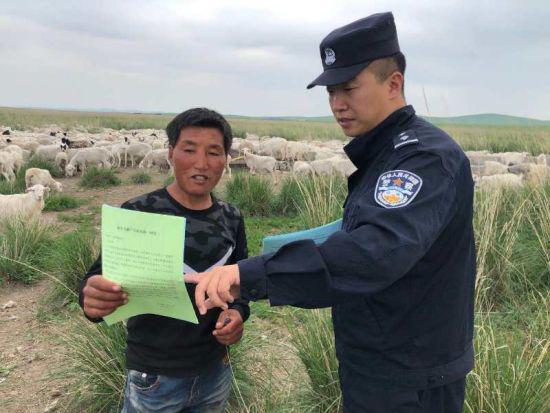 图为宣传活动现场。