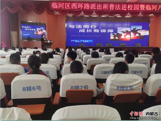 图为活动现场。 邬飞摄