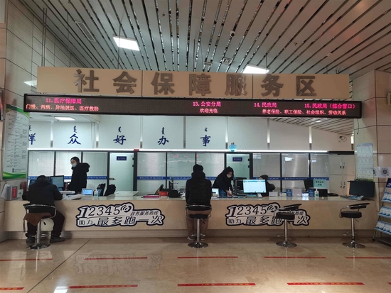 通辽市扎实推进医疗救助托底撑起民生“保障伞”