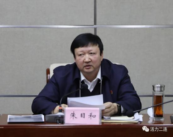 朱日和安排部署全市法治政府建设工作
