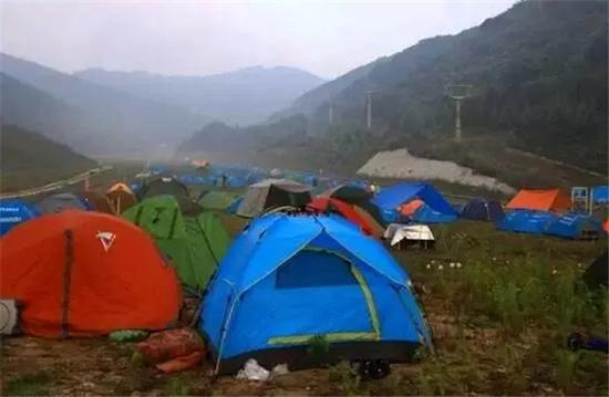 640.webp (3).jpg 道须沟旅游风景区