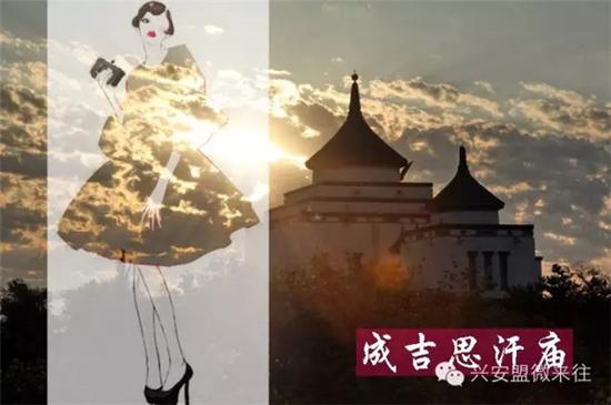 640.webp (3).jpg 成吉思汗庙的黄昏,感觉就是一首诗